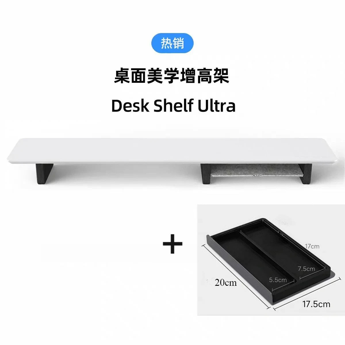 Walnut Wood Monitor Riser with Organization Racks