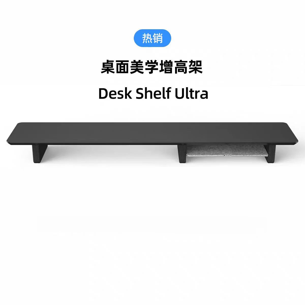 Walnut Wood Monitor Riser with Organization Racks