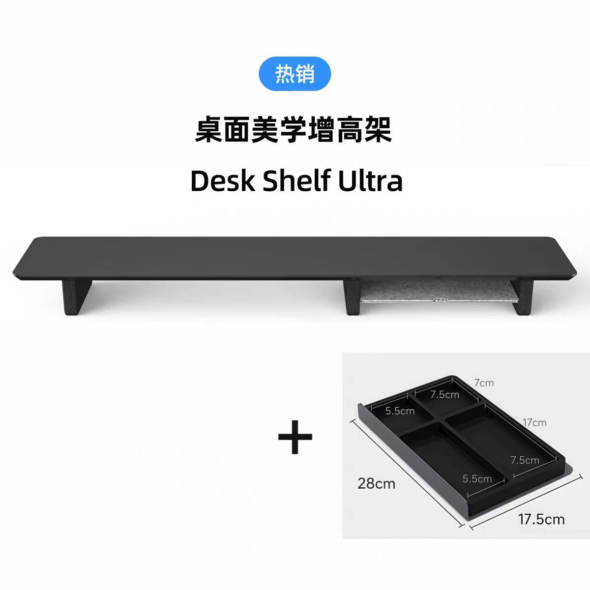 Walnut Wood Monitor Riser with Organization Racks