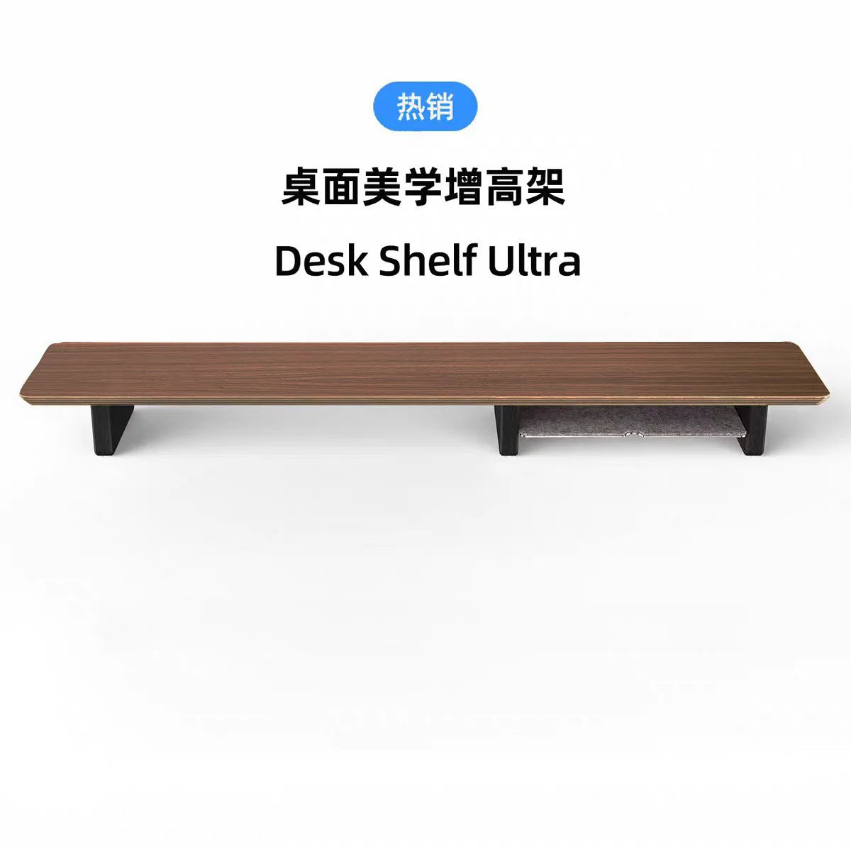 Walnut Wood Monitor Riser with Organization Racks