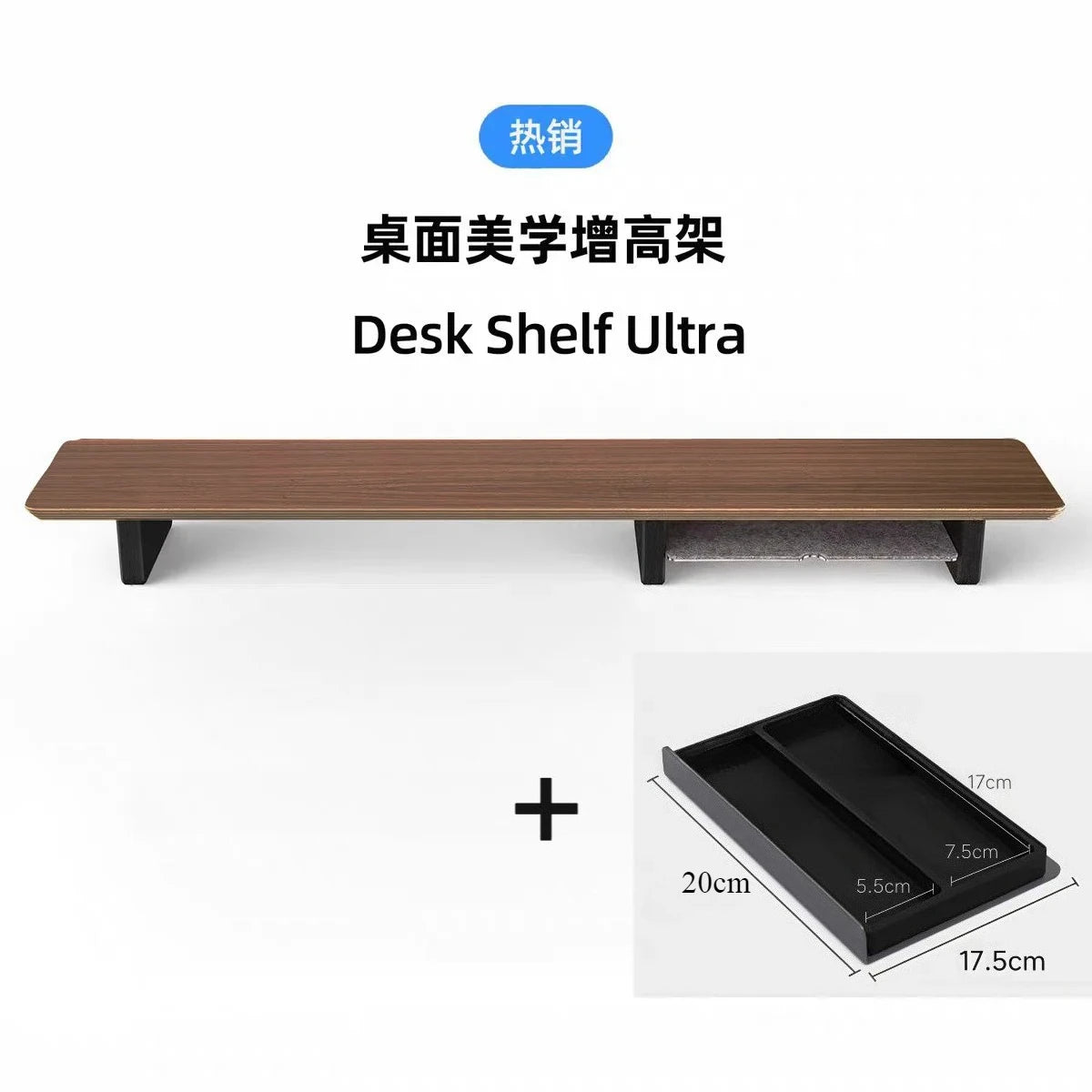 Walnut Wood Monitor Riser with Organization Racks