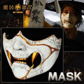 Game Ghost of Yotei Atsu Mask