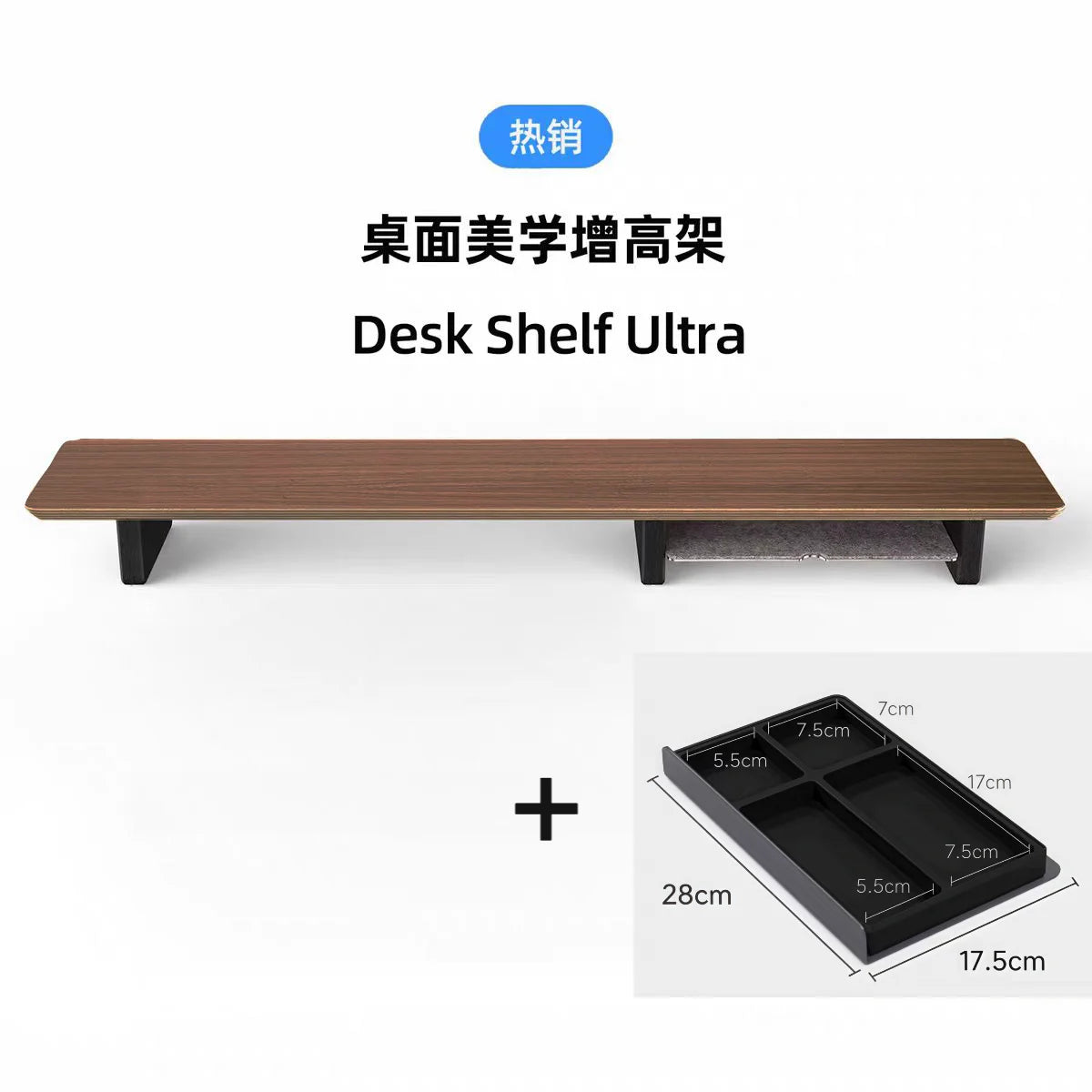 Walnut Wood Monitor Riser with Organization Racks
